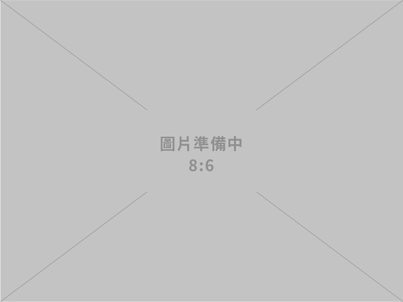 經濟部備足資源，協助產業及中小企業因應匯率風險